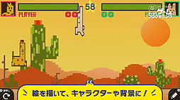 画像ギャラリー No.013のサムネイル画像 / Switch「ナビつき! つくってわかる はじめてゲームプログラミング」の紹介映像が公開。作れるゲームやレッスンの雰囲気が分かる