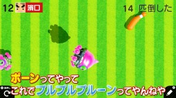 画像ギャラリー No.003のサムネイル画像 / 「よゐこのはじめてのプログラミング生活 あそぶ編」の前編が公開。1200件以上の応募作品から2人が選んだオリジナルゲームは?