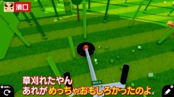 画像ギャラリー No.005のサムネイル画像 / 「よゐこのはじめてのプログラミング生活 あそぶ編」の前編が公開。1200件以上の応募作品から2人が選んだオリジナルゲームは?