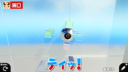 画像ギャラリー No.004のサムネイル画像 / 「よゐこのはじめてのプログラミング生活 あそぶ編」の後編が公開。“あそぶ編”第2回の収録決定,2人に遊んでほしいゲームを再び募集