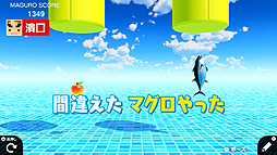 画像ギャラリー No.006のサムネイル画像 / 「よゐこのはじめてのプログラミング生活 あそぶ編」の後編が公開。“あそぶ編”第2回の収録決定,2人に遊んでほしいゲームを再び募集