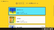 画像ギャラリー No.017のサムネイル画像 / 親子で楽しむ「ナビつき！ つくってわかる　はじめてゲームプログラミング」。家族で遊び，学ぶことでわかる，モノづくりの楽しさと喜び
