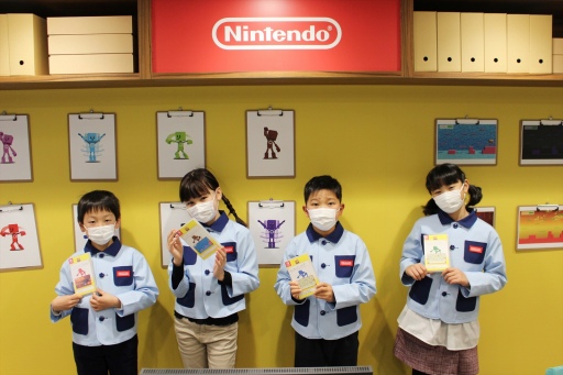 画像ギャラリー No.010のサムネイル画像 / キッザニアの“ゲーム会社”パビリオンにSwitch「はじめてゲームプログラミング」登場。ゲームクリエイターの職業体験をリニューアル