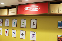 画像ギャラリー No.012のサムネイル画像 / キッザニアの“ゲーム会社”パビリオンにSwitch「はじめてゲームプログラミング」登場。ゲームクリエイターの職業体験をリニューアル