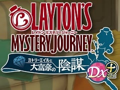 「レイトン ミステリージャーニー カトリーエイルと大富豪の陰謀 DX+」，花澤香菜さんナレーションの新PVが公開