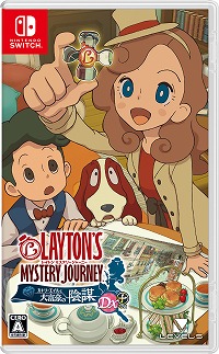画像ギャラリー No.003のサムネイル画像 / 「レイトン ミステリージャーニー カトリーエイルと大富豪の陰謀 DX+」が本日発売。ジバニャンがナゾトキに挑戦する動画シリーズの1回目も公開