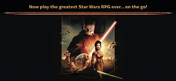 Star Wars：Knights of The Old Republic