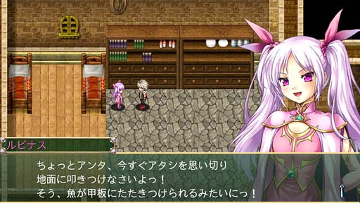 画像ギャラリー No.005のサムネイル画像 / ケムコ,PS Store「SPRING SALE」に参加。全5タイトル,RPGが最大40%OFF