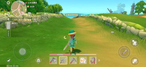 画像ギャラリー No.005のサムネイル画像 / シミュレーションRPG「きみのまち ポルティア」のスマホ版がリリース。本日より1週間限定でセールも開催