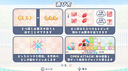 かしおり