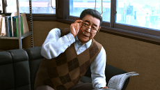 画像ギャラリー No.004のサムネイル画像 / 「LOST JUDGMENT：裁かれざる記憶」，主人公・八神隆之が挑むのは謎に満ちた“復讐劇”。木村拓哉さんら出演俳優陣のスクリーンショットが公開