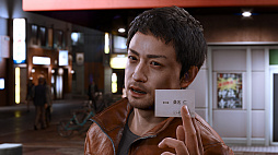 画像ギャラリー No.003のサムネイル画像 / 「LOST JUDGMENT：裁かれざる記憶」，木村拓哉さん，山本耕史さん，玉木 宏さんら俳優陣が演じる主要キャラクター情報が公開