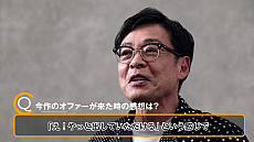 画像ギャラリー No.003のサムネイル画像 / 「LOST JUDGMENT：裁かれざる記憶」，主要キャラを演じる玉木 宏さんと光石 研さんのインタビュー映像が公開