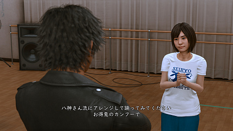 画像ギャラリー No.017のサムネイル画像 / 「LOST JUDGMENT：裁かれざる記憶」，調査の舞台である誠稜高校や顧問として潜入する部活動，進化したバトルアクションなどの情報が公開