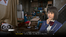 画像ギャラリー No.018のサムネイル画像 / 「LOST JUDGMENT：裁かれざる記憶」，調査の舞台である誠稜高校や顧問として潜入する部活動，進化したバトルアクションなどの情報が公開