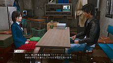 画像ギャラリー No.020のサムネイル画像 / 「LOST JUDGMENT：裁かれざる記憶」，調査の舞台である誠稜高校や顧問として潜入する部活動，進化したバトルアクションなどの情報が公開