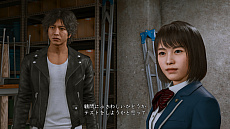 画像ギャラリー No.022のサムネイル画像 / 「LOST JUDGMENT：裁かれざる記憶」，調査の舞台である誠稜高校や顧問として潜入する部活動，進化したバトルアクションなどの情報が公開