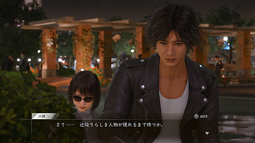 画像ギャラリー No.001のサムネイル画像 / 「LOST JUDGMENT:裁かれざる記憶」,新コンテンツ“ユースドラマ”のコミュニティで楽しめるミニゲームの情報が公開