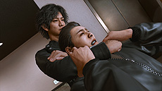 画像ギャラリー No.010のサムネイル画像 / 「LOST JUDGMENT：裁かれざる記憶」，さまざまな“調査アクション”と，神室町のプレイスポット，ミニゲームの情報が公開