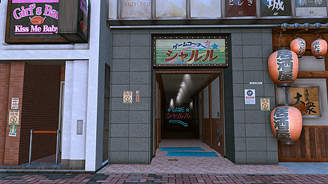 画像ギャラリー No.032のサムネイル画像 / 「LOST JUDGMENT：裁かれざる記憶」，さまざまな“調査アクション”と，神室町のプレイスポット，ミニゲームの情報が公開