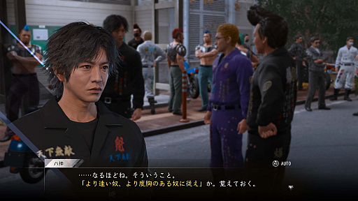 画像ギャラリー No.008のサムネイル画像 / 「LOST JUDGMENT：裁かれざる記憶」，新要素ユースドラマの舞台や探偵ガジェット，バトルの新情報などが明らかに