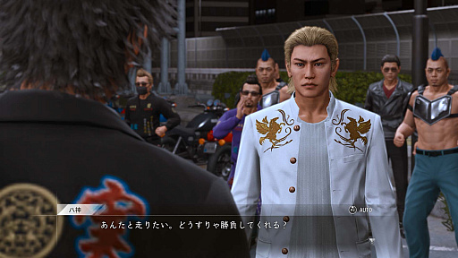 画像ギャラリー No.009のサムネイル画像 / 「LOST JUDGMENT：裁かれざる記憶」，新要素ユースドラマの舞台や探偵ガジェット，バトルの新情報などが明らかに