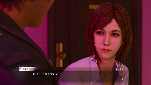 画像ギャラリー No.015のサムネイル画像 / 「LOST JUDGMENT：裁かれざる記憶」，新要素ユースドラマの舞台や探偵ガジェット，バトルの新情報などが明らかに
