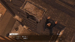 画像ギャラリー No.038のサムネイル画像 / 「LOST JUDGMENT：裁かれざる記憶」，新要素ユースドラマの舞台や探偵ガジェット，バトルの新情報などが明らかに