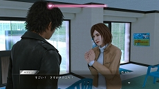 画像ギャラリー No.035のサムネイル画像 / 「LOST JUDGMENT」,さまざまな事件を解決する“サイドケース”や,マスターシステムのゲームを遊べる“事務所”などの情報が公開