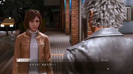 画像ギャラリー No.036のサムネイル画像 / 「LOST JUDGMENT」,さまざまな事件を解決する“サイドケース”や,マスターシステムのゲームを遊べる“事務所”などの情報が公開