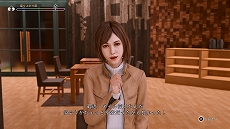画像ギャラリー No.039のサムネイル画像 / 「LOST JUDGMENT」,さまざまな事件を解決する“サイドケース”や,マスターシステムのゲームを遊べる“事務所”などの情報が公開