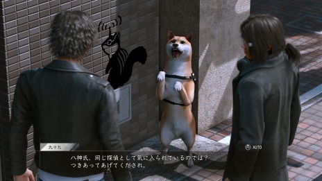 画像ギャラリー No.015のサムネイル画像 / 「LOST JUDGMENT：裁かれざる記憶」，探偵活動を助けてくれる“探偵ガジェット”の情報が公開。バズリサーチャーや集音器，探偵犬の能力も