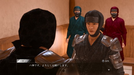 画像ギャラリー No.020のサムネイル画像 / 「LOST JUDGMENT:裁かれざる記憶」,探偵活動を助けてくれる“探偵ガジェット”の情報が公開。バズリサーチャーや集音器,探偵犬の能力も