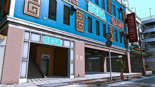 画像ギャラリー No.004のサムネイル画像 / 「LOST JUDGMENT:裁かれざる記憶」,横浜・伊勢佐木異人町のプレイスポットと,そこで楽しめるミニゲームの情報が公開