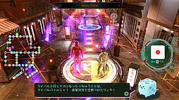 画像ギャラリー No.007のサムネイル画像 / 「LOST JUDGMENT:裁かれざる記憶」,横浜・伊勢佐木異人町のプレイスポットと,そこで楽しめるミニゲームの情報が公開