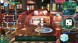 画像ギャラリー No.016のサムネイル画像 / 「LOST JUDGMENT:裁かれざる記憶」,横浜・伊勢佐木異人町のプレイスポットと,そこで楽しめるミニゲームの情報が公開