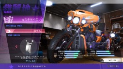 画像ギャラリー No.006のサムネイル画像 / 「LOST JUDGMENT：裁かれざる記憶」の追加DLCの情報が公開。ガールフレンドストーリーや“ザ・ガントレット”などやり込み要素が充実