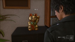 画像ギャラリー No.007のサムネイル画像 / 「LOST JUDGMENT：裁かれざる記憶」の追加DLCの情報が公開。ガールフレンドストーリーや“ザ・ガントレット”などやり込み要素が充実