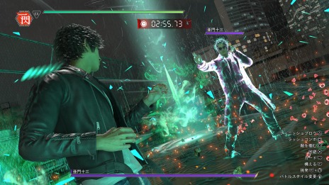 画像ギャラリー No.027のサムネイル画像 / 「LOST JUDGMENT：裁かれざる記憶」の追加DLCの情報が公開。ガールフレンドストーリーや“ザ・ガントレット”などやり込み要素が充実