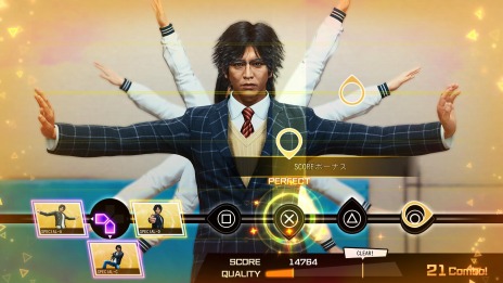 画像ギャラリー No.028のサムネイル画像 / 「LOST JUDGMENT：裁かれざる記憶」の追加DLCの情報が公開。ガールフレンドストーリーや“ザ・ガントレット”などやり込み要素が充実