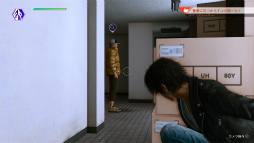 画像ギャラリー No.005のサムネイル画像 / 「LOST JUDGMENT：裁かれざる記憶」のPS5/PS4向け体験版が配信開始。セーブデータは製品版に引き継ぎ可能