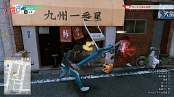 画像ギャラリー No.032のサムネイル画像 / おかえり，八神隆之！ ただいま，神室町！ 「LOST JUDGMENT：裁かれざる記憶」体験版プレイレポート