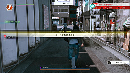 画像ギャラリー No.035のサムネイル画像 / おかえり，八神隆之！ ただいま，神室町！ 「LOST JUDGMENT：裁かれざる記憶」体験版プレイレポート