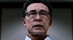 画像ギャラリー No.053のサムネイル画像 / おかえり，八神隆之！ ただいま，神室町！ 「LOST JUDGMENT：裁かれざる記憶」体験版プレイレポート