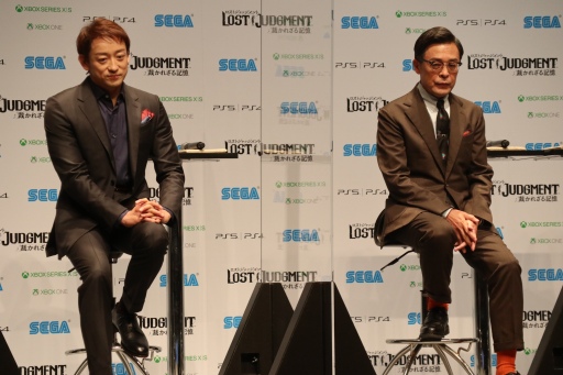 画像ギャラリー No.008のサムネイル画像 / 「LOST JUDGMENT」完成披露記者発表会レポート。木村拓哉さん,玉木 宏さん,山本耕史さん,光石 研さん,中尾 彬さんらキャスト陣が登壇