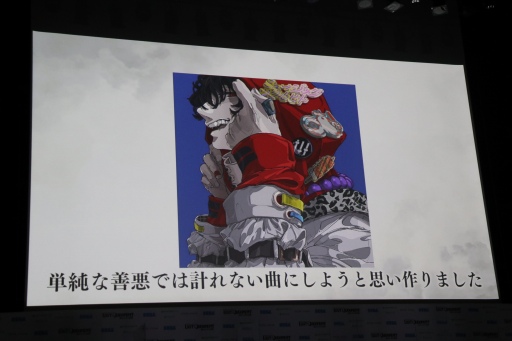 画像ギャラリー No.010のサムネイル画像 / 「LOST JUDGMENT」完成披露記者発表会レポート。木村拓哉さん,玉木 宏さん,山本耕史さん,光石 研さん,中尾 彬さんらキャスト陣が登壇