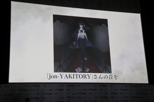画像ギャラリー No.011のサムネイル画像 / 「LOST JUDGMENT」完成披露記者発表会レポート。木村拓哉さん,玉木 宏さん,山本耕史さん,光石 研さん,中尾 彬さんらキャスト陣が登壇
