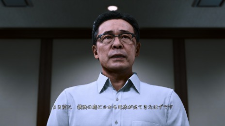 画像ギャラリー No.019のサムネイル画像 / 「LOST JUDGMENT：裁かれざる記憶」，神室町や伊勢佐木異人町の“街歩き”を充実させるコンテンツ情報が公開。便利なスマホ機能も紹介