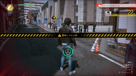 画像ギャラリー No.020のサムネイル画像 / 「LOST JUDGMENT：裁かれざる記憶」，神室町や伊勢佐木異人町の“街歩き”を充実させるコンテンツ情報が公開。便利なスマホ機能も紹介