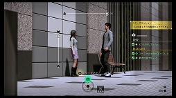 画像ギャラリー No.018のサムネイル画像 / 「LOST JUDGMENT：裁かれざる記憶」プレビュー。探偵・八神隆之が帰ってきた！ 今度は司法の死角を突く事件に挑む